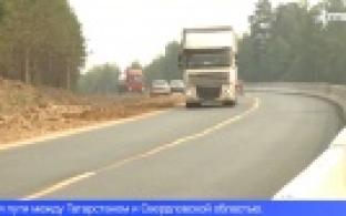 Трасса между Первоуральском и Екатеринбургом должна стать шестиполосной