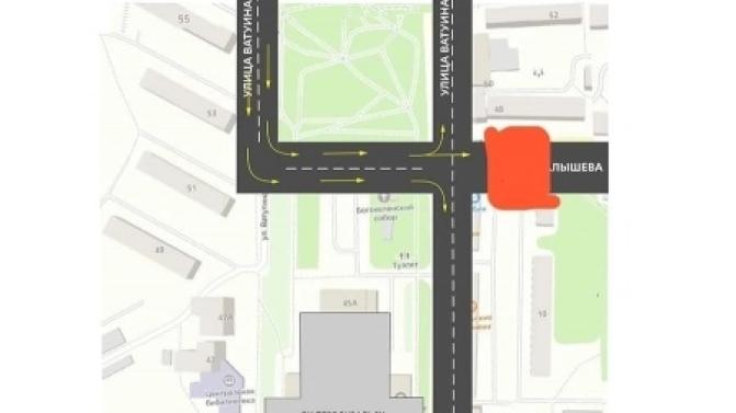 Срочная информация!