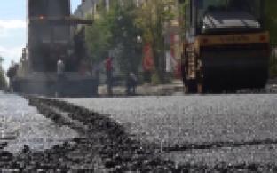 Автомобильное движение в центре города сегодня пришлось частично перекрыть