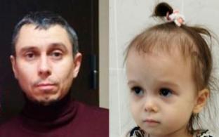 3-летнего ребёнка разыскивают в Свердловской области