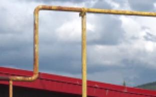 Жители Свердловской области задолжали за газ почти 248 миллионов рублей