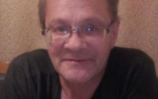 Внимание! Пропал человек!