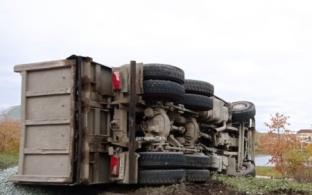 Как избежать ДТП, напомнили в ГИБДД Свердловской области