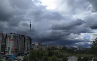 Штормовое предупреждение объявило МЧС на завтра, 26 июля