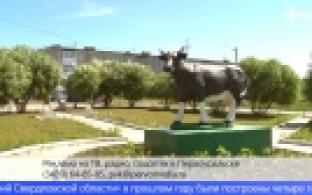 Действие программы по развитию сельских территорий продлено еще на 5 лет