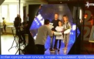 Свой профессиональный праздник отметили киберметаллурги