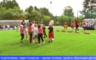 Спортивный праздник организовали для детей на базе отдыха Сосновый бор