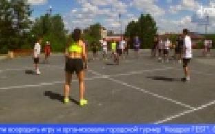 В Первоуральске состоялся турнир по игре "Квадрат"