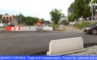 На проспекте Ильича начался третий этап капитального ремонта