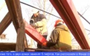 О ходе капитальных ремонтов жилфонда рассказал министр