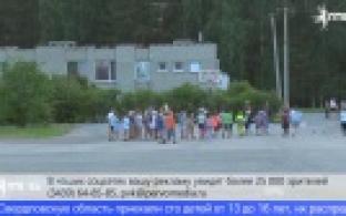 ФОК «Гагаринский» посетил заместитель губернатора Павел Креков