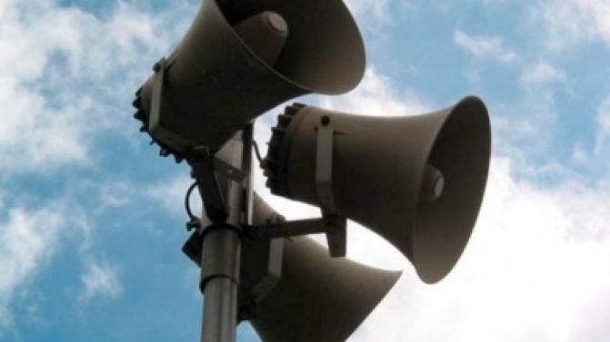 В Первоуральске проверят системы оповещения