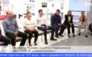 Губернатор Свердловской области принял участие в праздновании Дня металлурга