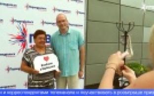 Прямо сейчас на площадке перед ИКЦ идёт празднование Дня металлурга