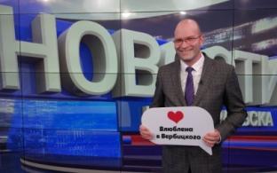 В 14:30 на площадке у ИКЦ начнется празднование Дня металлурга