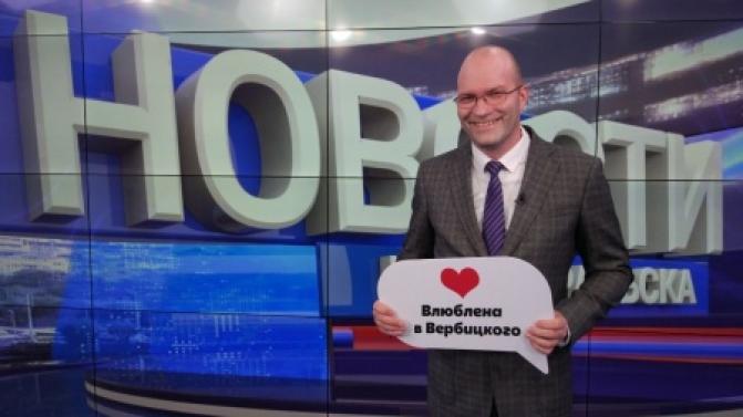 В 14:30 на площадке у ИКЦ начнется празднование Дня металлурга