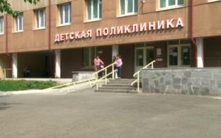 На 4-м этаже Детской поликлиники Первоуральска будут делать ремонт