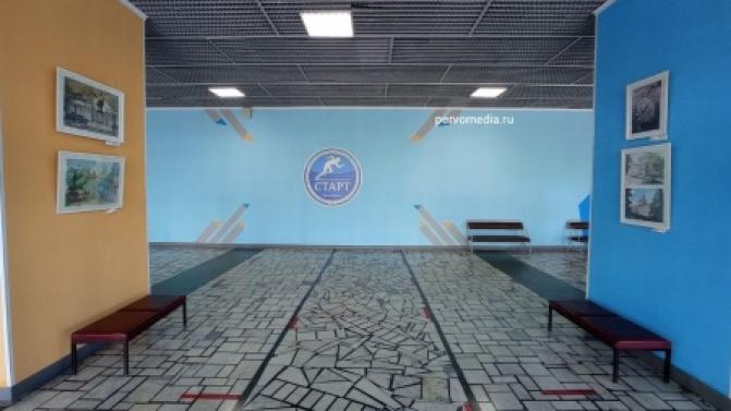 Обновлённый Ледовый дворец посетили сотрудники администрации