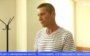 Житель Первоуральска предстал перед судом за лжеминирование