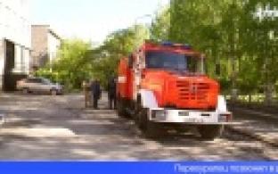 В Первоуральске завершили расследование одного из уголовных дел о лжеминировании