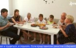 Два века в металлургии – это про династию Осиповых