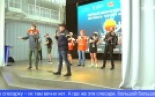 В Первоуральске стартовал фестиваль рабочей молодёжи «Стихия металла»