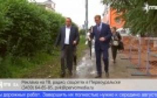 Как идут ремонты на проспекте Ильича, сегодня проверяют городские власти