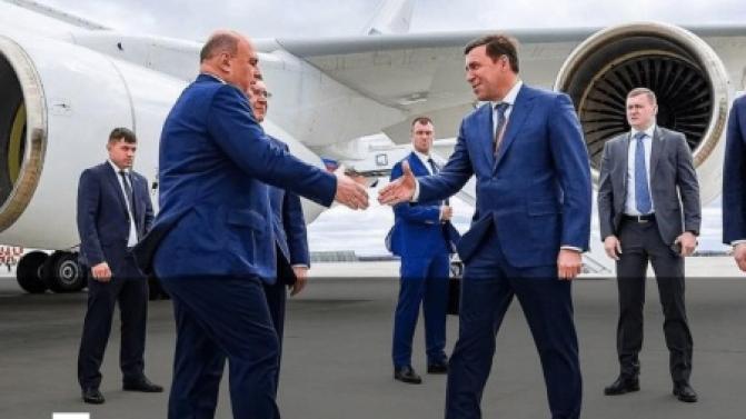 В Екатеринбурге проходит международная выставка ИННОПРОМ