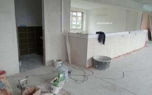 Сегодня сотрудники администрации инспектируют первоуральские школы