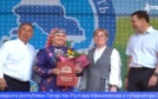 Жительница Первоуральска получила почётную грамоту от губернатора