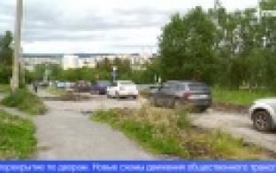 Центр города встал в пробке из-за проведения работ на проспекте Ильича