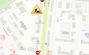 В связи с коммунальными работами частично перекрыта улица Ватутина