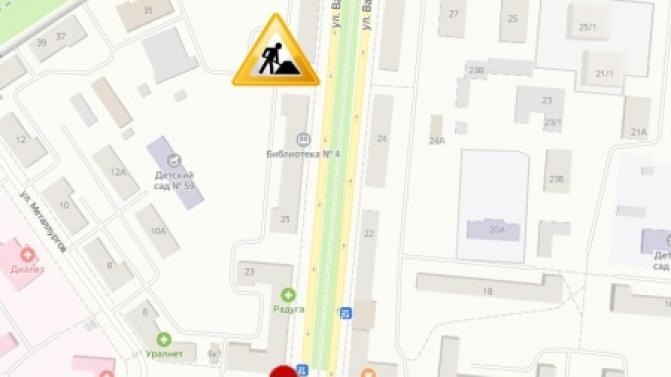 В связи с коммунальными работами частично перекрыта улица Ватутина
