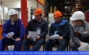 В Первоуральске прошёл чемпионат «Игры мастеров»