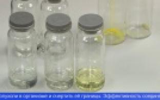 Уральские учёные синтезировали безопасные вещества для диагностики рака