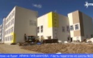 Сотрудники администрации проверили главные стройплощадки города