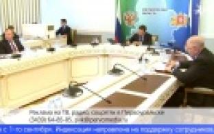 Бюджетникам досрочно проиндексируют зарплаты