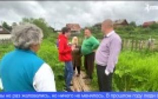 В деревне Трёки планируют реконструкцию единственного моста