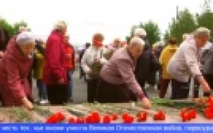 22 июня в России отмечают День памяти и скорби