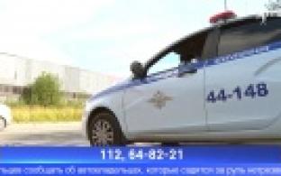 Инспекторы ГИБДД проведут рейд по выявлению нетрезвых водителей