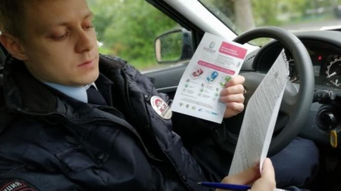 Пять нарушений правил перевозки детей выявили автоинспекторы во время рейда