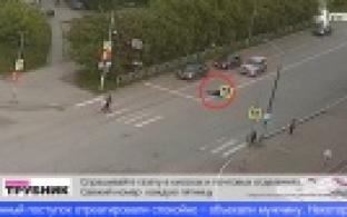 В Первоуральске пешеход мешал проезду и утверждал, что его сбила машина