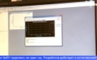 Уральские химики создали сенсор для определения кислотности слюны человека