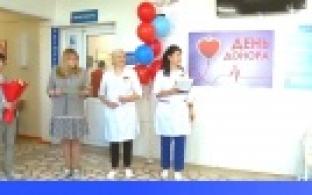 14-го июня отмечается Всемирный день донора