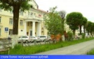 Первоуральск вновь захлестнула волна телефонного мошенничества