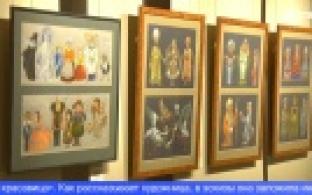 В Первоуральске открылась выставка художницы Юлии Селаври