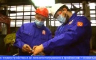 На ПНТЗ рассказали о программе адаптации новых сотрудников