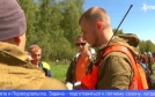 Под Первоуральском прошли совместные поисково-спасательные учения