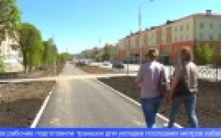 В Первоуральске продолжается реконструкция аллеи на пр. Ильича