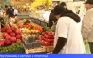 Сегодня в России отмечается день здорового питания